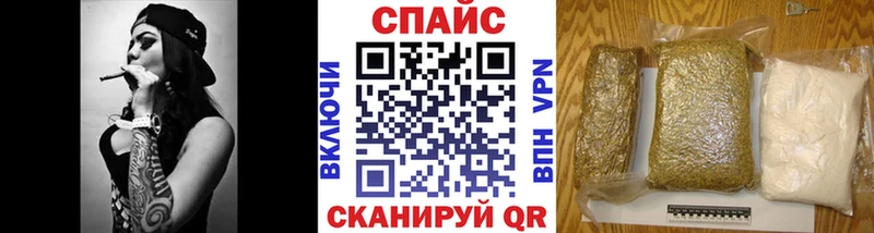 omg онион как найти наркотики Сураж БУТИРАТ BDO