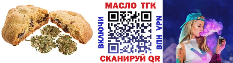 дарнет шоп  Сураж  Еда ТГК марихуана 
