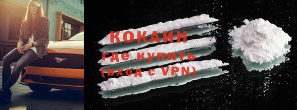 соль курить ск Алексин