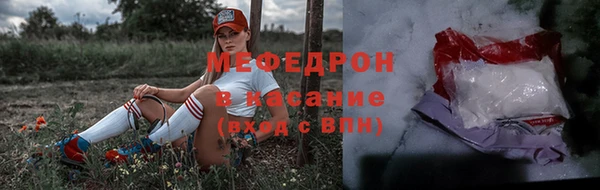 прущие крисы Михайлов