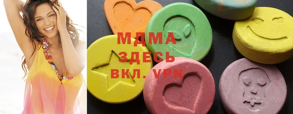 бутик Алзамай