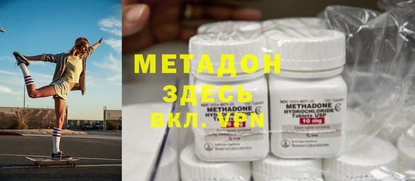 соль курить ск Алексин