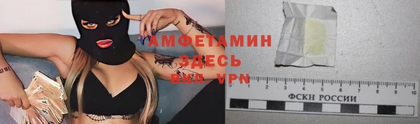 соль курить ск Алексин