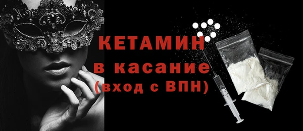 бутик Алзамай