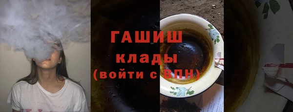 бутик Алзамай