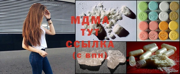 твердый Михайловск