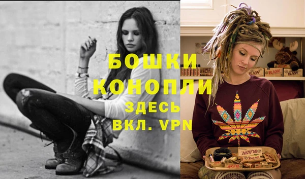 jwh Михайловка