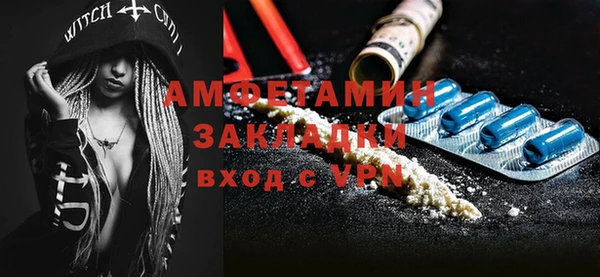 бутик Алзамай