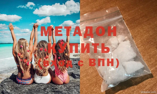 бутик Алзамай