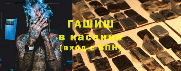 бутик Алзамай