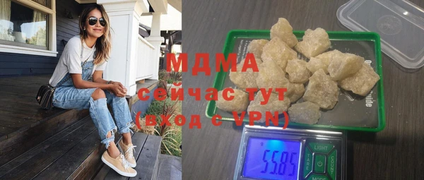 jwh Михайловка