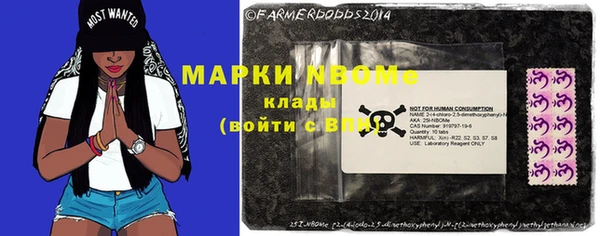 соль курить ск Алексин