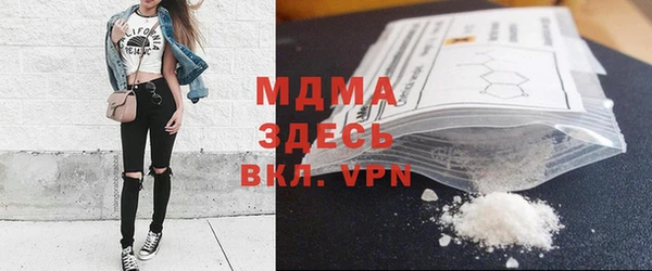 бутик Алзамай