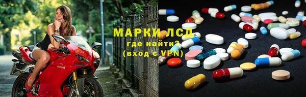 соль курить ск Алексин
