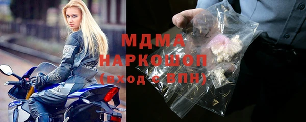 бутик Алзамай