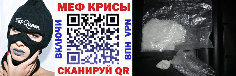 купить закладку Сураж МЯУ-МЯУ VHQ